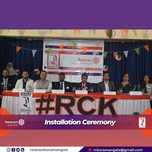 Rotaract Koramangala Bengaluru Installation Ceremony