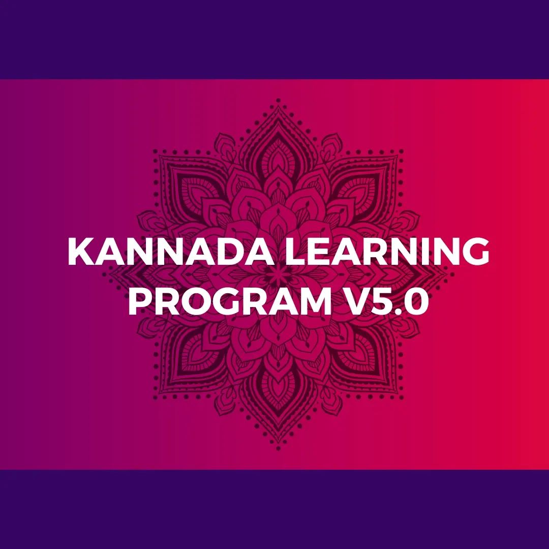 Rotaract Koramangala Bengaluru Kannada Learning Program v5.0
