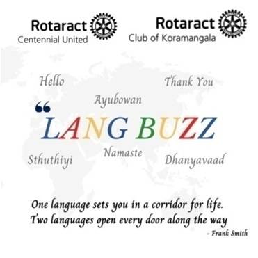 Rotaract Koramangala Bengaluru Showcase January 2021