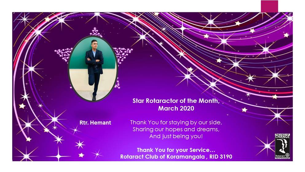 Rotaract Koramangala Bengaluru Showcase March 2020